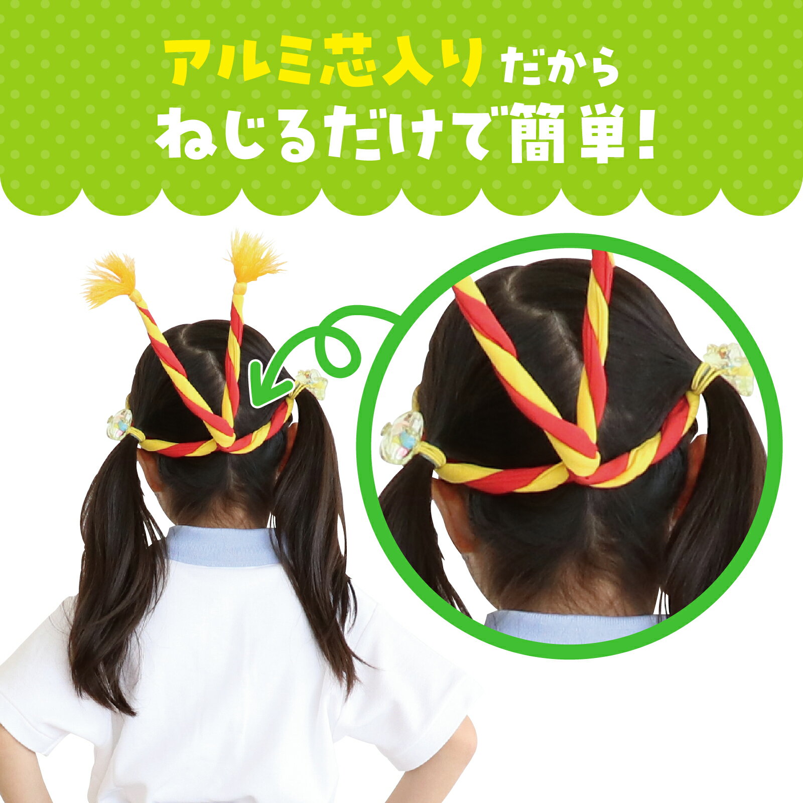 �ͤ���Ϥ��ޤ�����/���ʵ�ǰ�ʡ�����¾ �ΰ�� ��ư�� ���� ���� �٤� ���顼 ���� ȭ�� ���Ĺ�ư �����塼�����