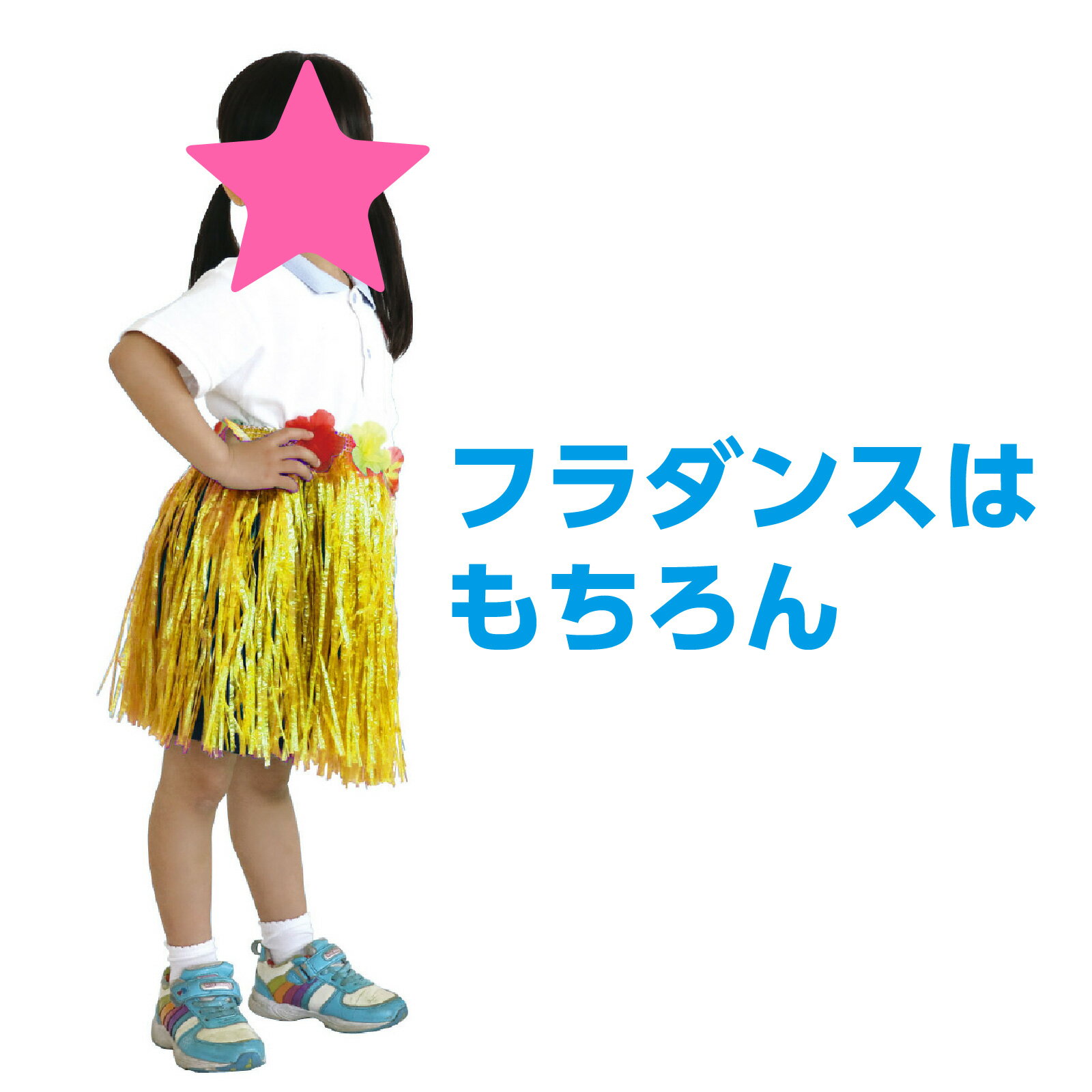 ���ߤΡ�30cm�� ���ʵ�ǰ�ʡ�����¾ �ΰ�� ��ư�� ���� �ե���� �ϥ磻���� ������ ���� �Ҷ��� ʸ���� ������Ϻ��