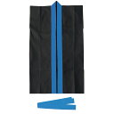 カラー不織布ロングハッピ S(中)(ハチマキ付)黒(青襟)(記念品・その他 体育祭 運動会 衣装 応援 はっぴ 法被 半被 無地 長)