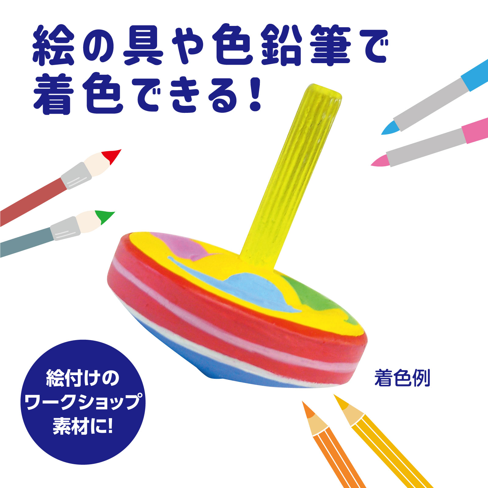 ��󤷥��� ̵�忧 ��58�ʹ���å� ������� ������� �Τ�ͷ�� ������ �ȳ� koma �ڤΤ������ ���ꥸ�ʥ� ���� �����