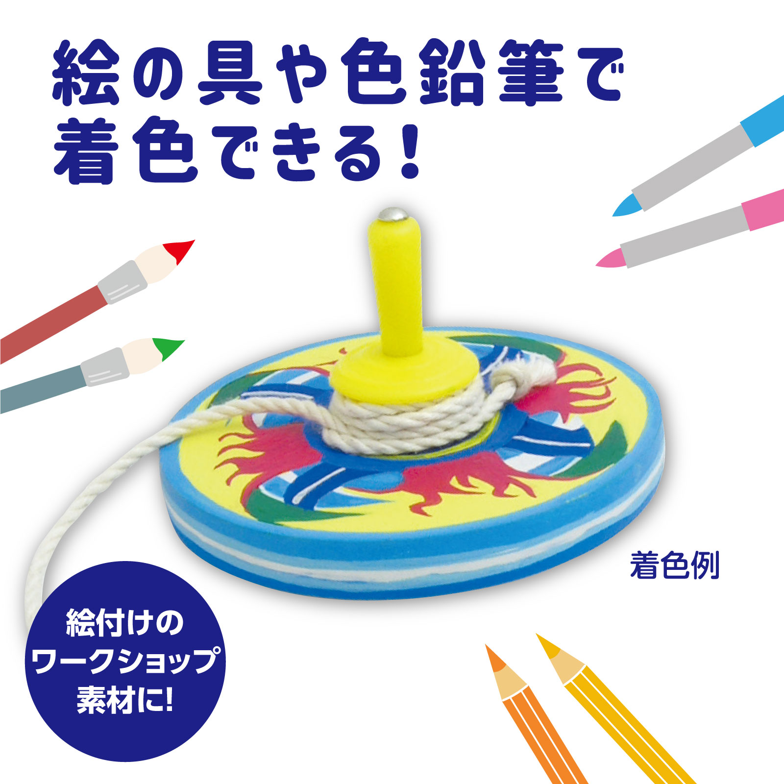 ��������� ̵�忧 ��70�ʹ���å� ������� ������� �Τ�ͷ�� ������ �ȳ� koma �ڤΤ������ ���ꥸ�ʥ� ���� �����