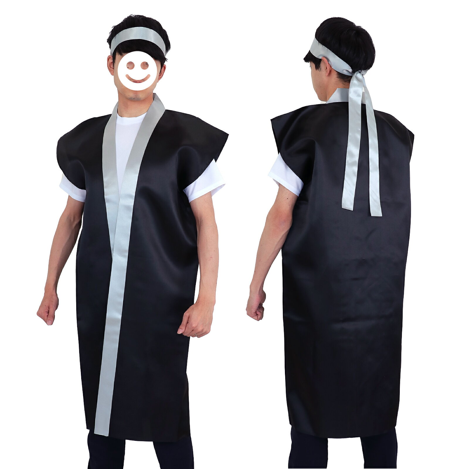 サテンロングハッピ(ハチマキ付) 大人用L(大) 黒(襟銀)(運動会 ハッピ 運動会 衣装 応援 はっぴ 法被 半被 無地 長)