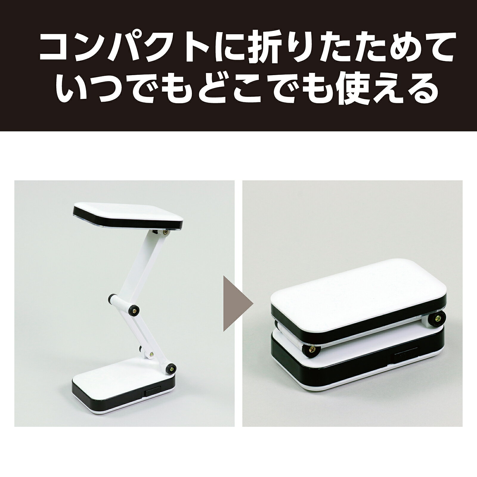 LED�ǥ����饤�ȡʳع����� ���Ѳ� ´�� ��ǰ�ʡ�