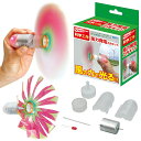 風力発電工作キット(工作キット 科学工作 夏休み 冬休み 理科 自由研究セット 工作キット)