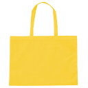 作品収納バック大不織布製 黄(スケッチ用具・イーゼル 多目的バッグ 終業式 大荷物 持ち帰り 学期 教材 ペイント 学期末 画用紙)