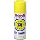 ワシン水溶性つやだしニス スプレー(300ml)(木彫 塗料 夏休み 冬休み 自由研究 工作)(4)