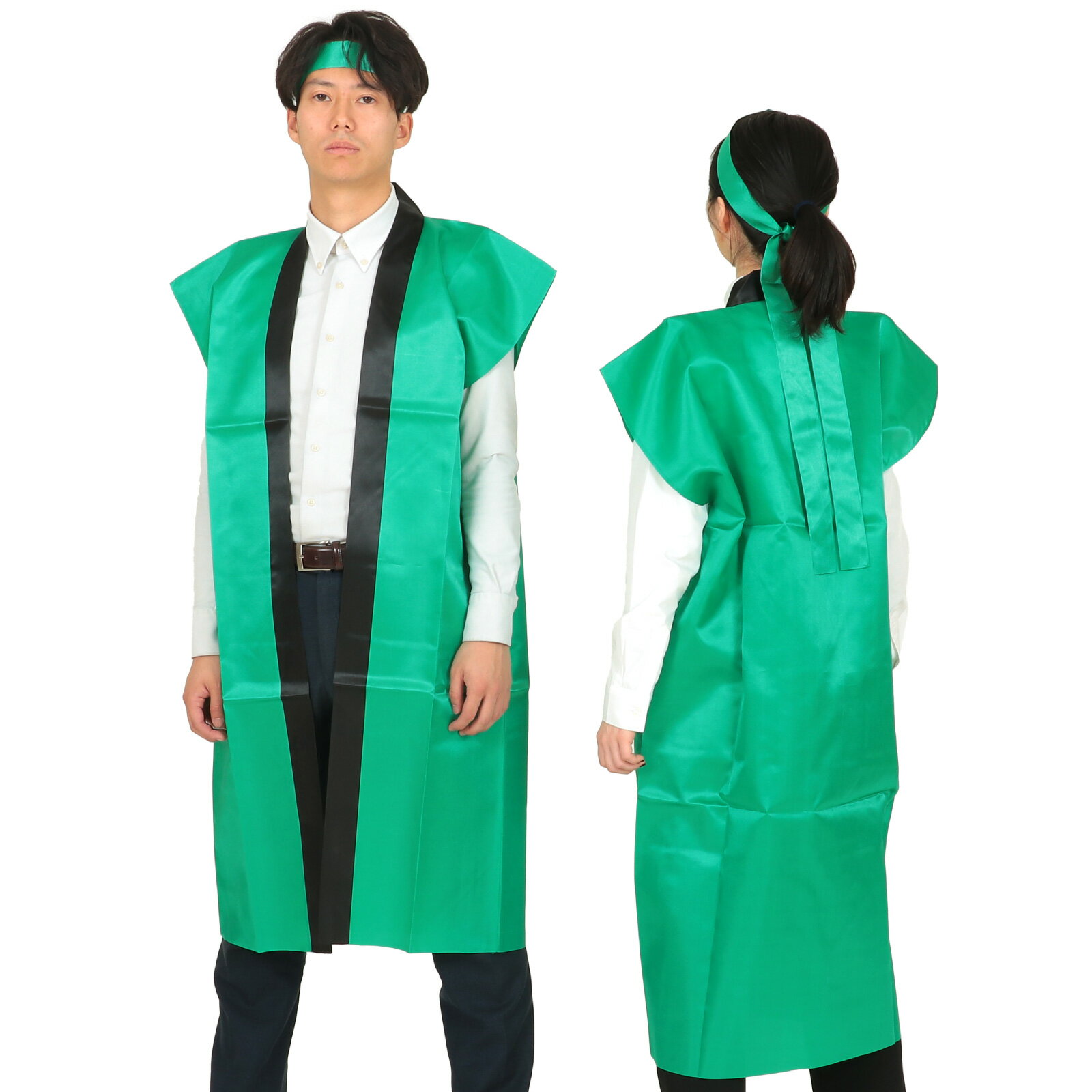 サテンロングハッピ(ハチマキ付) 大人用L(大) 緑（記念品・その他 体育祭 運動会 衣装 応援 はっぴ 法..