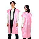 ソフトサテンロングハッピ L 桃(ハチマキ付)(運動会 ハッピ 運動会 体育祭 体育大会 文化祭 学園祭 中学 高校 ダンス衣装 発表会 お祭り エイサー)