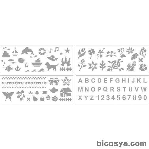 ステンシル型紙4種セット(版画 孔版 オリジナルTシャツ) ステンシル型紙4種セット(版画 孔版 オリジナルTシャツ)