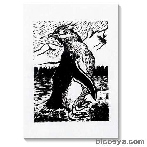 版画和紙60kg凸凹版用（純白）8切100枚（版画 版画和紙）