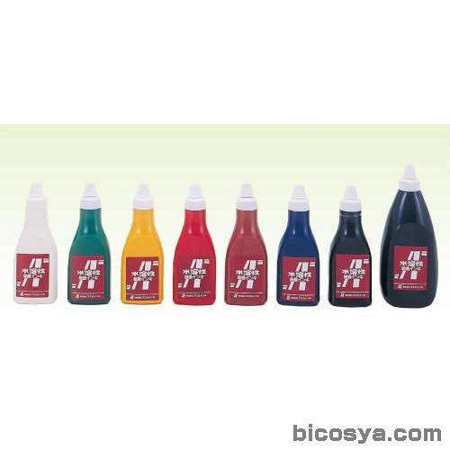 茶箱 アスカ版画インキ・水溶性400cc 赤（版画 版画インキ）