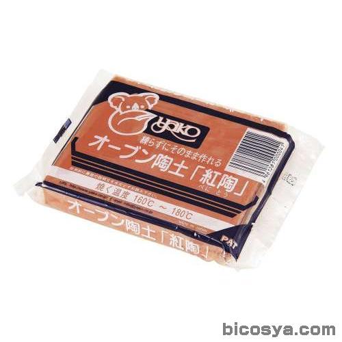 乐天商城 - オーブン陶土「紅陶」 400g（陶芸 オーブン陶芸）