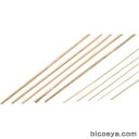 竹ヒゴ(100本組)B φ3x900(紙工作・パーツ 工作材料 伝統玩具 昔の遊び お正月 和正月 凧あげ)