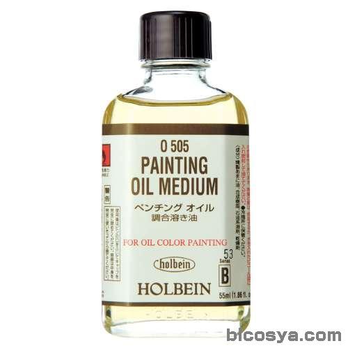 ホルベイン 画用液 40ml ペンチングオイル(絵具 新学期画材セット)