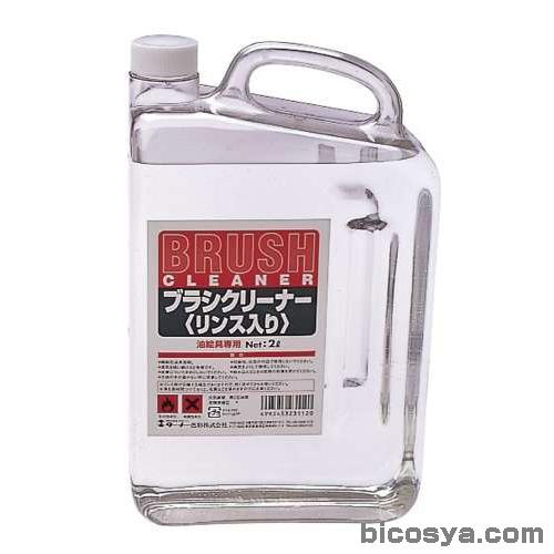 ʡ ֥饷꡼ʡ() 2Lʳ شॻåȡ