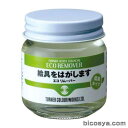 ターナー アクリルガッシュメディウム エコリムーバー40ml (絵具 画用液 アクリル絵の具 セット)