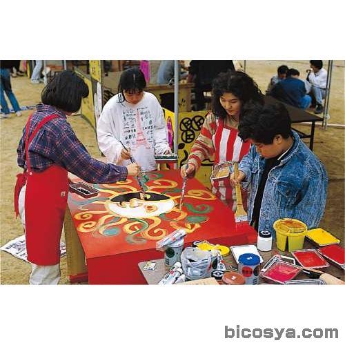Rakuten - ターナー ネオカラー 600ml アンバ−（絵具 イベント用／屋外用絵の具 文化祭 学園祭 運動会）