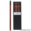 三菱鉛筆 ハイユニ 17硬度 12本入 2B(絵具 鉛筆・デッサン用品)