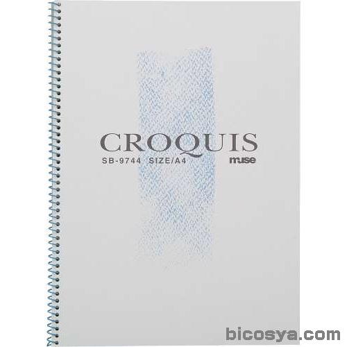 ミューズ クロッキー用紙 B4 SB-9754 ブルー（描画材料 クロッキーブック ミューズ 写生 中学校 スケッチブック カンペ）
