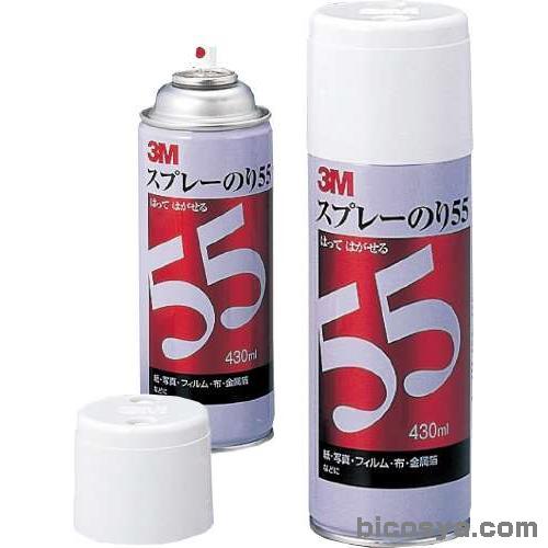 貼りなおしのできるタイプです。φ66×207mm成分/アクリルゴム、有機溶剤、ガス 3M スプレーのり55 430ml缶（道具・接着剤 ボンド・接着剤）