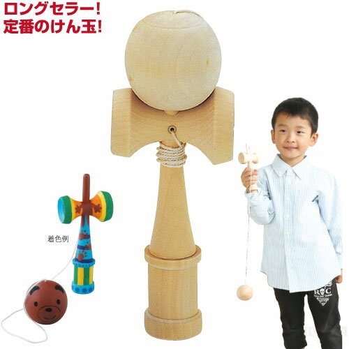 [᡼Բ]ʹå   Τͷ    ܡ kendama å Ҷ