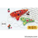 オカリナ 小(ソプラノF)(工作キット 楽器 夏休み 冬休み 自由研究セット 工作キット)