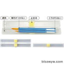 画筆箱 小(絵具 新学期画材セット)