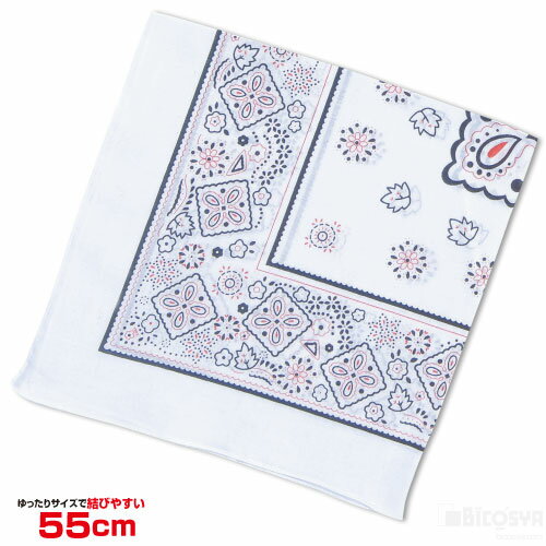 バンダナ 白(記念品・その他 体育祭 運動会 ダンスグッズ 文化祭 演劇 学芸会 集団行動 ヘアバンド 三角巾 キッズ)