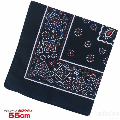 バンダナ 黒(記念品・その他 体育祭 運動会 ダンスグッズ 文化祭 演劇 学芸会 集団行動 ヘアバンド 三角巾 キッズ)