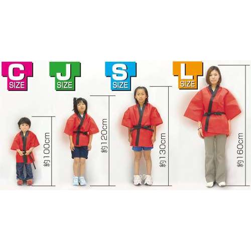 カラー不織布ハッピ 子供用（帯付） （S/中） 黄（記念品・その他 体育祭 運動会 衣装 応援 はっぴ 法被 半被 無地）