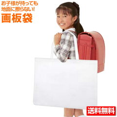 https://thumbnail.image.rakuten.co.jp/@0_mall/bicosya/cabinet/images/sale/img60419041.jpg