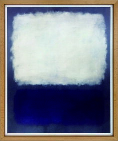 ȥե졼 ޡ Mark Rothko Blue and grey , 1962 imr-60752  ɳݤ  ̵