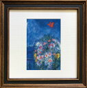 アートフレーム 名画マルク・シャガール Marc Chagall Square Frame 赤い鳥 zfa-61674 抽象画 スタンド付(壁掛けも可) 絵画 壁掛け おしゃれ