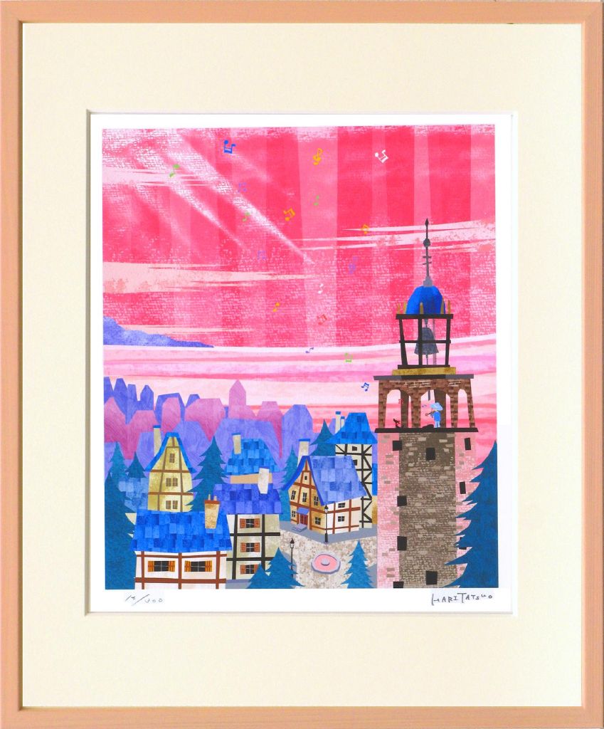 アートフレーム はり たつお 鐘つきの塔(C1035) zth-60808 畭辰雄 HARI tatsuo 絵画 壁掛け おしゃれ かわいい 子供部屋 キッズ 送料無料