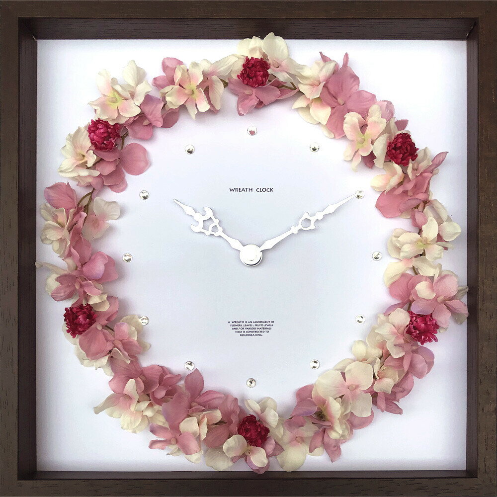 おしゃれなフラワークロック おしゃれ フラワークロック ハイドレンジア Wreath Clock Hydrangea pink cwc-52878 送料無料