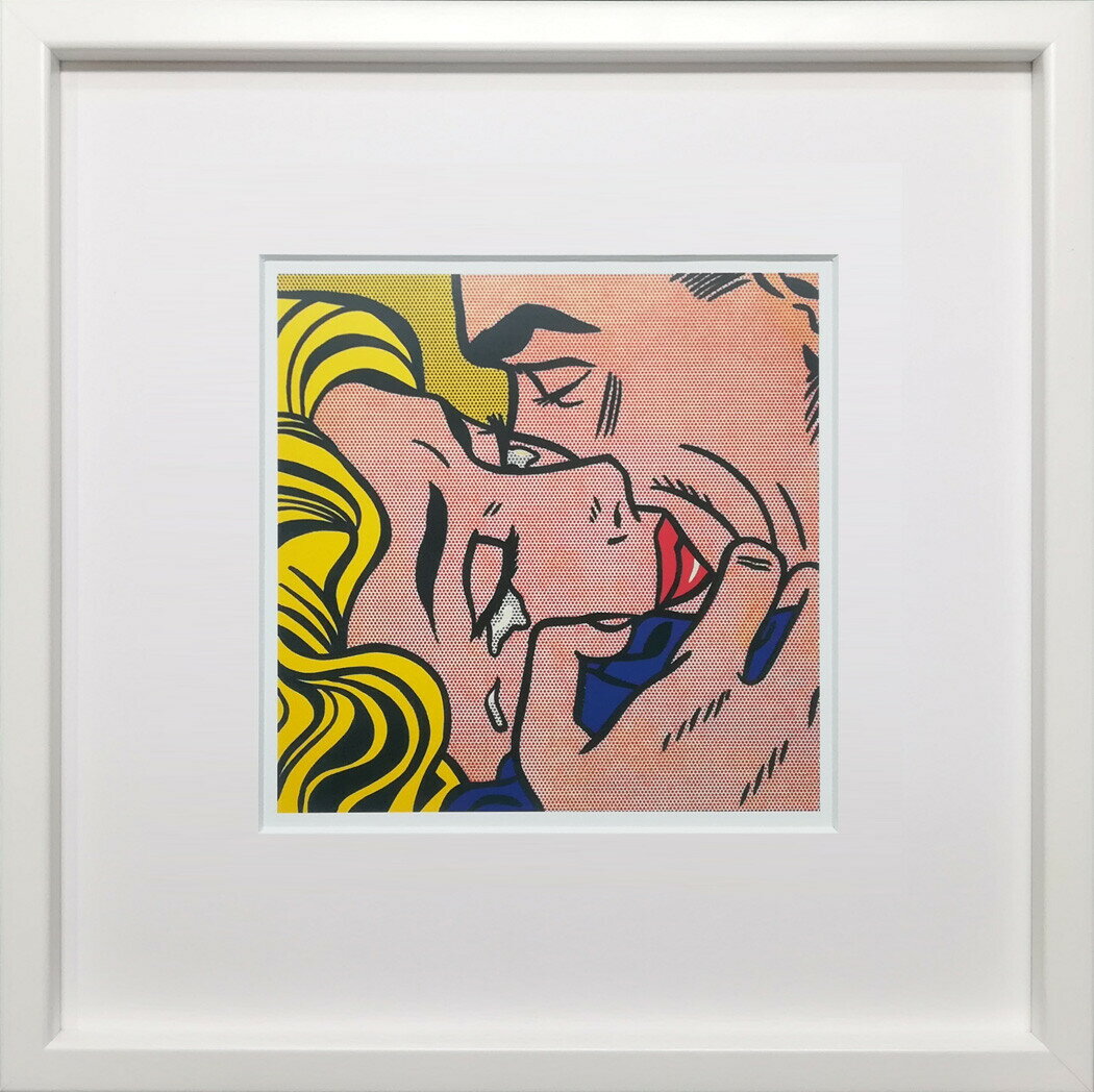 アートフレーム リキテンスタイン Roy Lichtenstein Kiss V irl-62093 送料無料