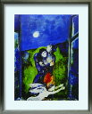 在庫処分セール アートフレーム 名画 マルク・シャガール Marc Chagall Lovers in the moonight L(SV) zfa-62357