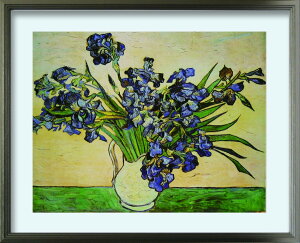 ߸˽ʬ ȥե졼 ̾ ե󥻥ȡե󡦥å Vincent van Gogh Iris-Strauss 1890 L(SV) zfa-62358