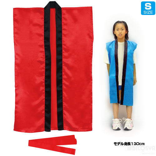 乐天商城 - サテンロングハッピ(ハチマキ付) S(中) 赤（記念品・その他 体育祭 運動会 衣装 応援 はっぴ 法被 半被 無地 長）