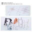 創作芯材(5本組)大(彫塑 粘土芯材 粘土細工)