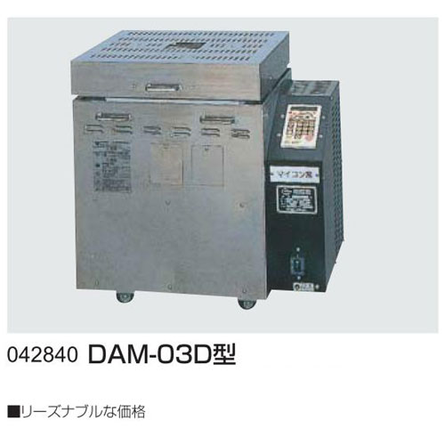 DAMV[Y DAM-03D^ [[֕s]i| |qj