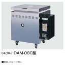 DAMシリーズ DAM-08C型 送料無料[メール便不可]（陶芸 陶芸窯）