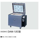 DAMシリーズ DAM-12C型 送料無料[メール便不可]（陶芸 陶芸窯）