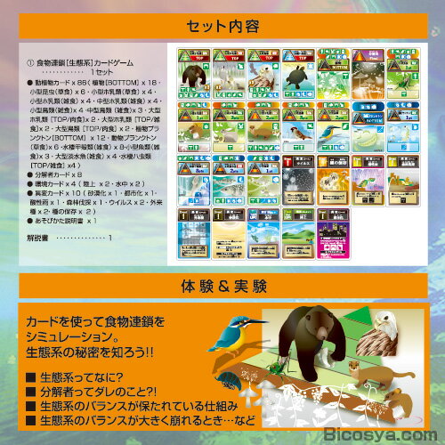 Uno 小学生 カードゲームや知育ゲーム 雨でも人気のおうち遊びのおすすめプレゼントランキング 予算3 000円以内 Ocruyo オクルヨ