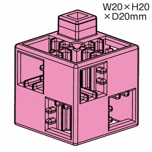 アーテックブロック部品 基本四角 24ピース ピンク（アーテックブロック 単品・部品 カラー 知育玩具 ArtecBlock パーツ 単品）