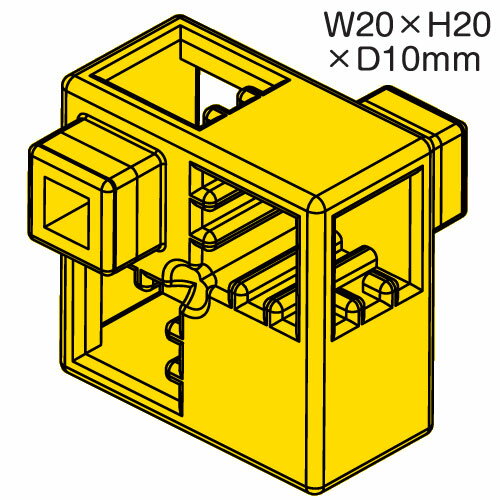乐天商城 - アーテックブロック部品 ハーフA 8ピース 黄（アーテックブロック 単品・部品 カラー 知育玩具 ArtecBlock パーツ 単品）
