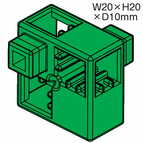 アーテックブロック部品 ハーフA 8ピース 緑（アーテックブロック 単品・部品 カラー 知育玩具 ArtecBlock パーツ 単品）