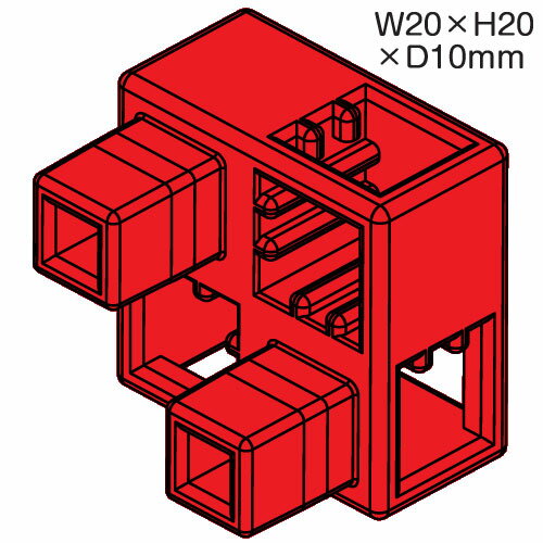 アーテックブロック部品 ハーフB 8ピース 赤［メール便：10］（アーテックブロック 単品・部品 カラー 知育玩具 ArtecBlock パーツ 単品）
