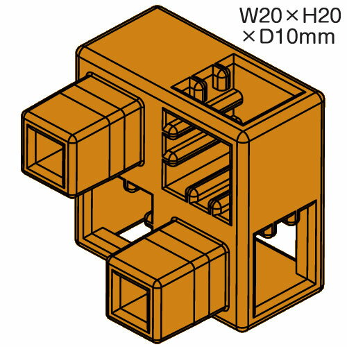 アーテックブロック部品 ハーフB 8ピース 茶（アーテックブロック 単品・部品 カラー 知育玩具 ArtecBlock パーツ 単品）