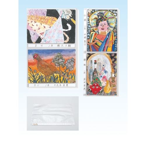 Rakuten - ビニール展示カバー(4切用)（備品 展示板・展示パネル 掲示 図工 文化祭）